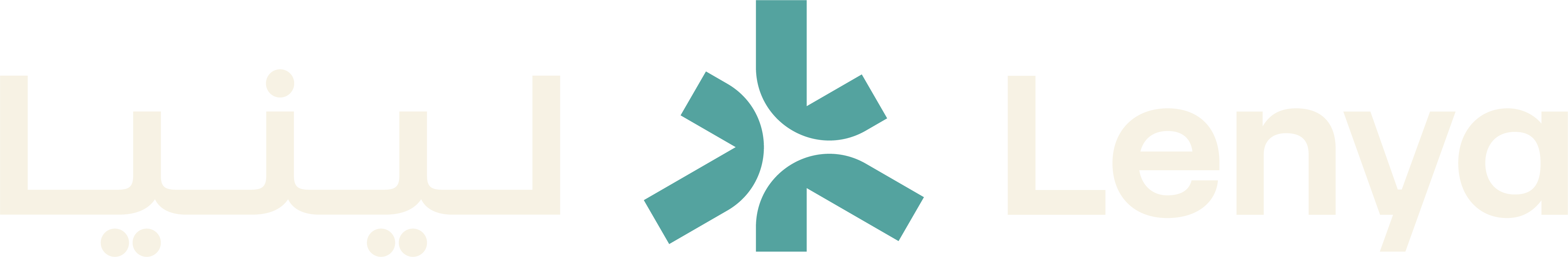 Lenya IT Logo